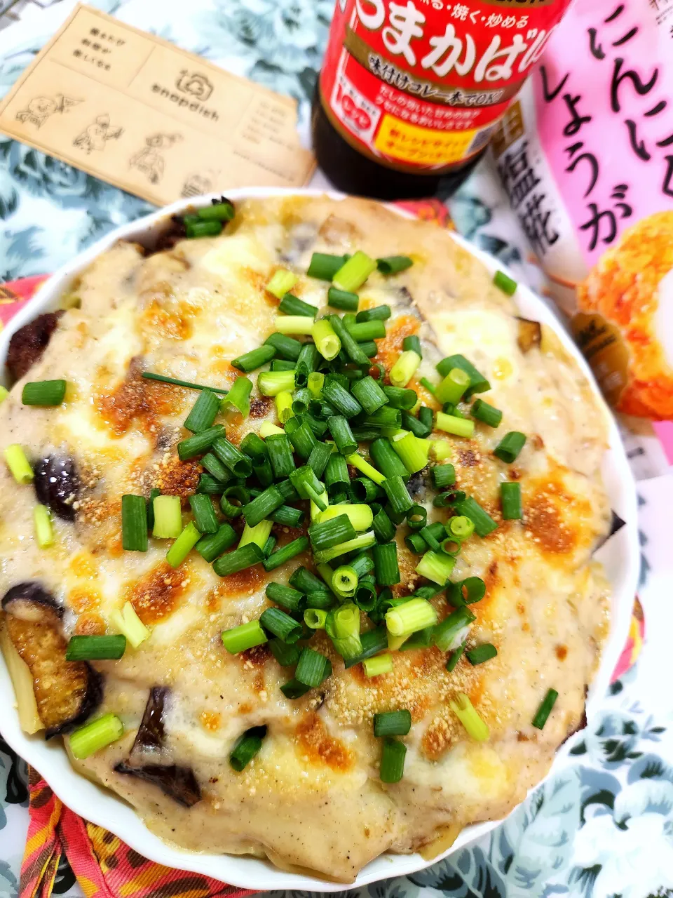 🔷🍁秋茄子と🐄和牛甘辛炒めdeきのこクリーム和風ペンネグラタン　マルコメ🍁秋の新商品と定番商品🔷|@きなこさん