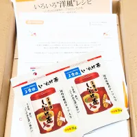 玉露園 しいたけ茶|yukaringoさん