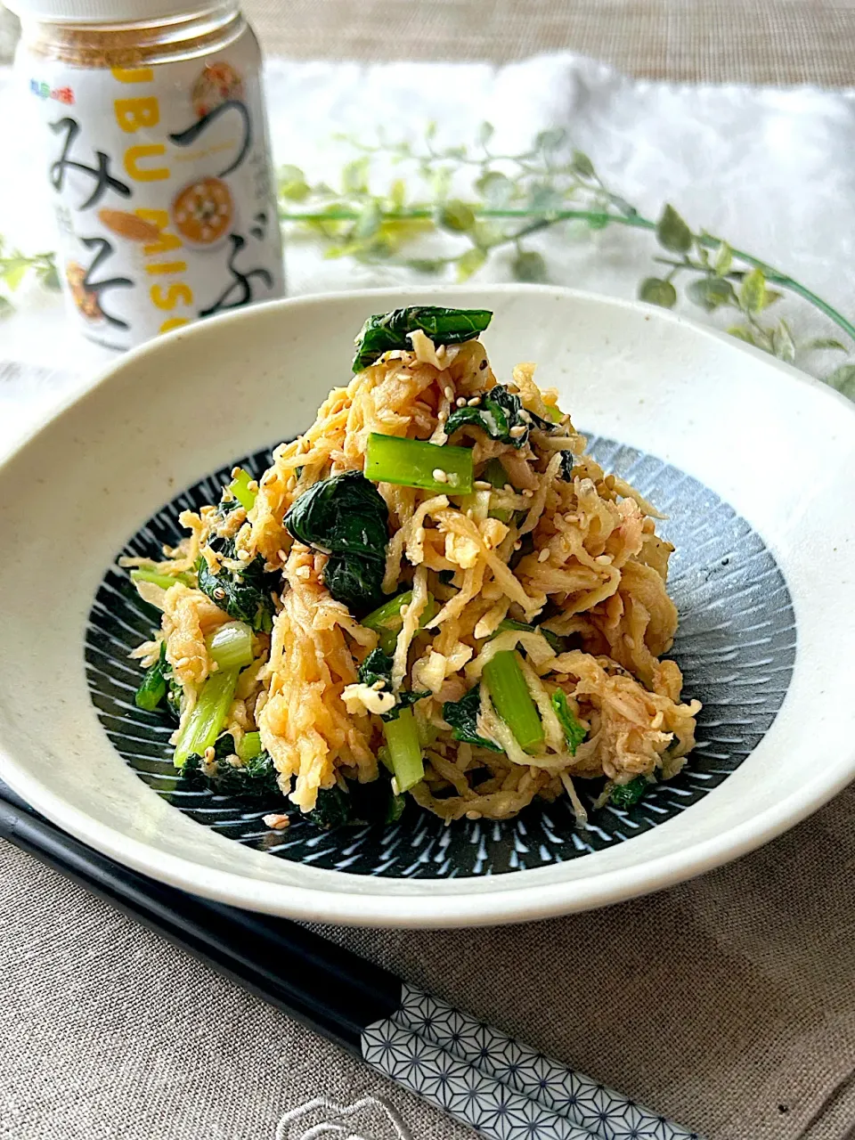 【マルコメさんお試し企画】つぶみそ de 切り干し大根のツナぽん和え|まなまな♡さん