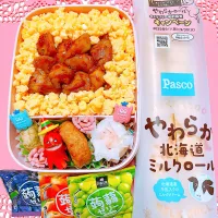 焼き鳥丼お弁当| miyurumoさん