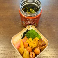 また明日休みだー！弁当|ちはるさん