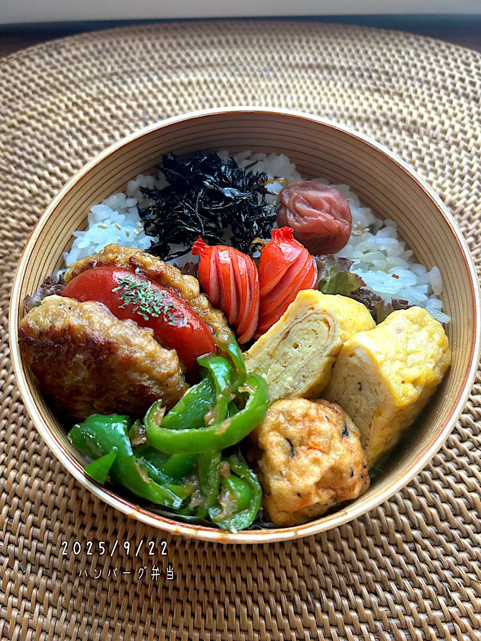 お弁当|ゆきさん