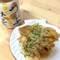 せせりのつぶみそタレ|ｙａｋｋｏさん