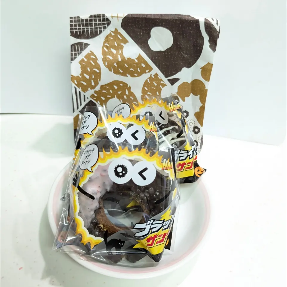 ミスド・ブラックサンダー。|ママちんさん