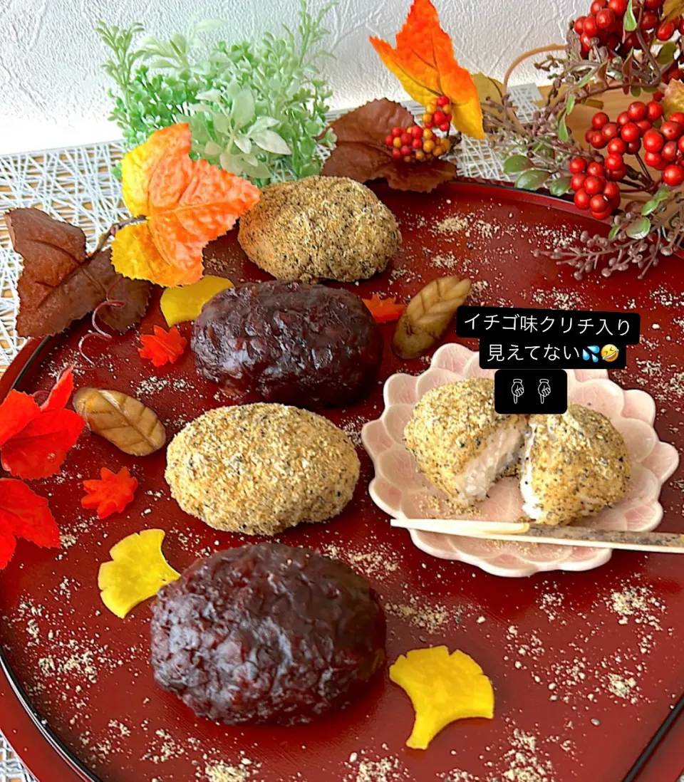 おはぎ作ってみました(*´˘`*)|akkiyさん