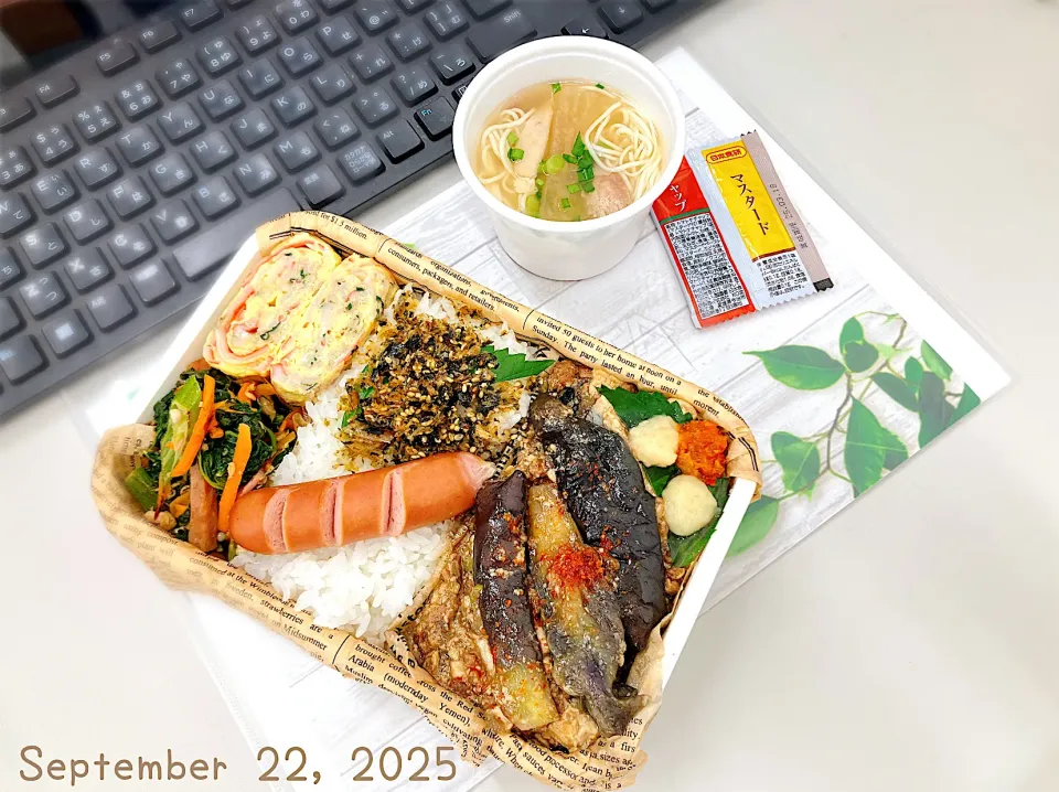 茄子絹豆腐のみそ炒め|Tsuu_chan‪ ·͜·♡‬さん