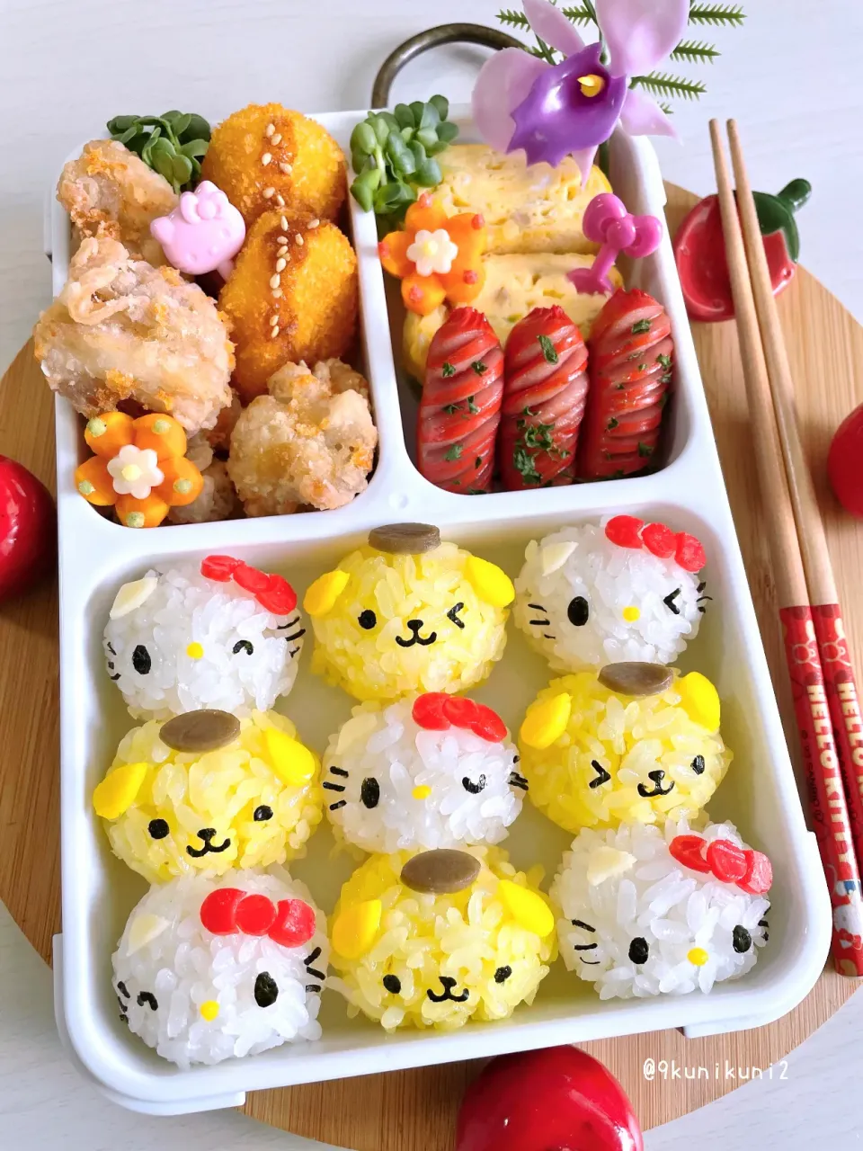 おべんとう|くぅちゃんさん