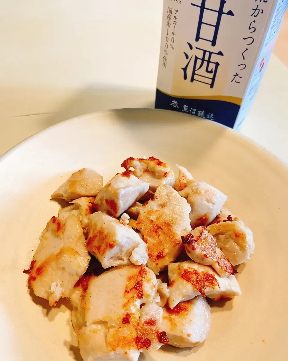 糀甘酒漬け込みチキン|ももこさん