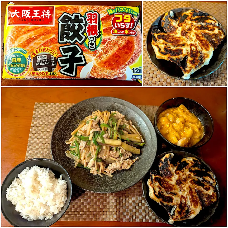 Today's dinner🍴|🌈Ami🍻さん