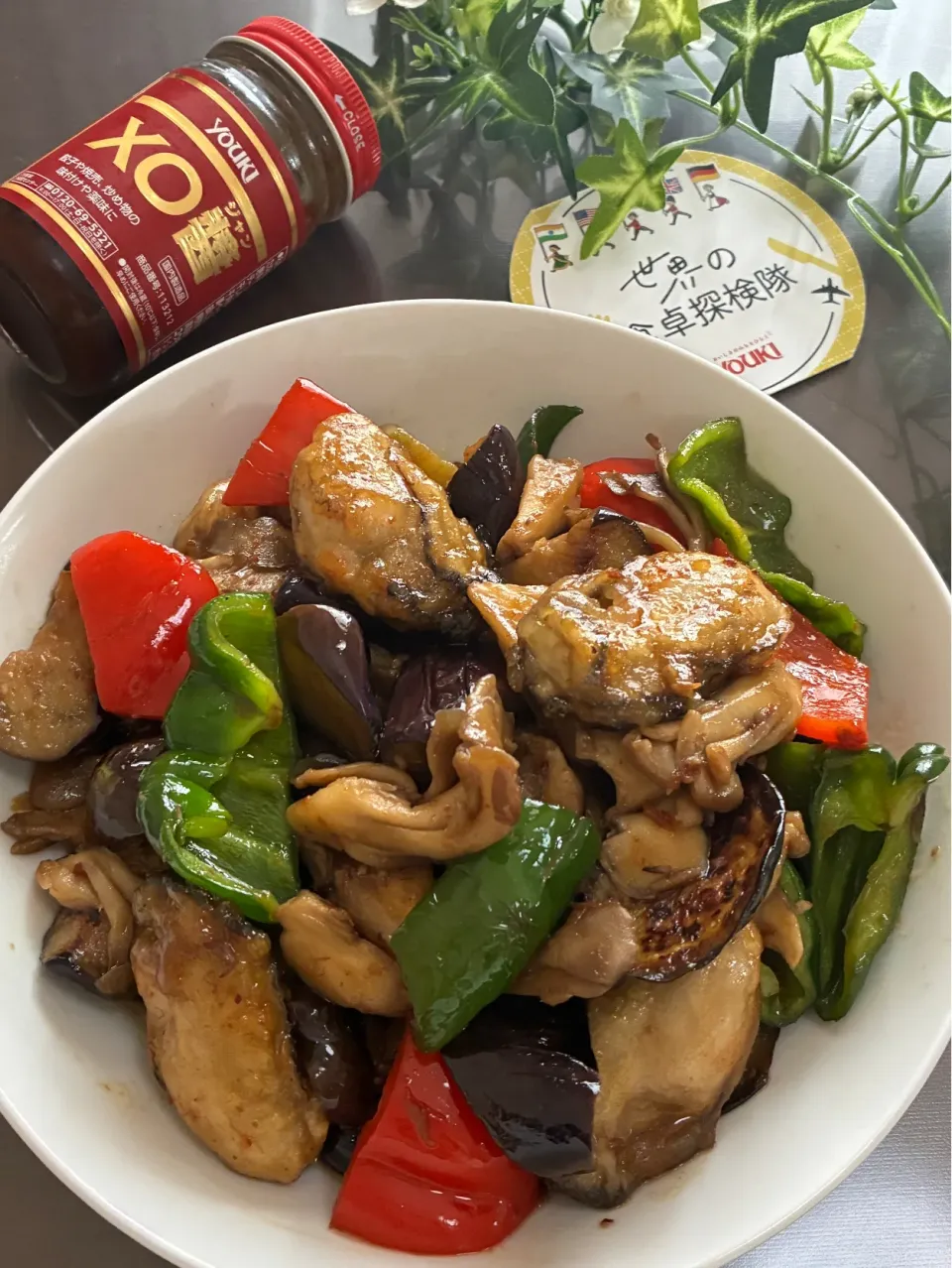 夏野菜と牡蠣のXO醬炒め|あやめもちもちさん