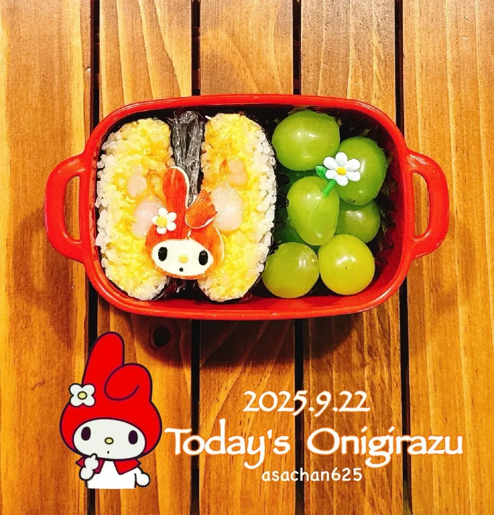 本日のOLおにぎらず❣️|あさちゃん☆さん