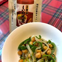 しいたけ茶で美味しい炒め物💕|ことはさん