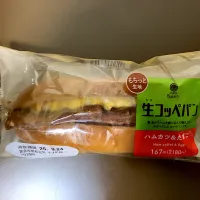 ファミリーマート 生コッペパン ハムカツ＆たまご|ばーさんさん