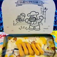 きのこの山のジク🍄‍🟫|にゃあ（芸名）さん