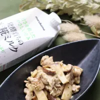 鶏ムネ肉とキノコのレモンクリーム炒め🍋|めいめいさん