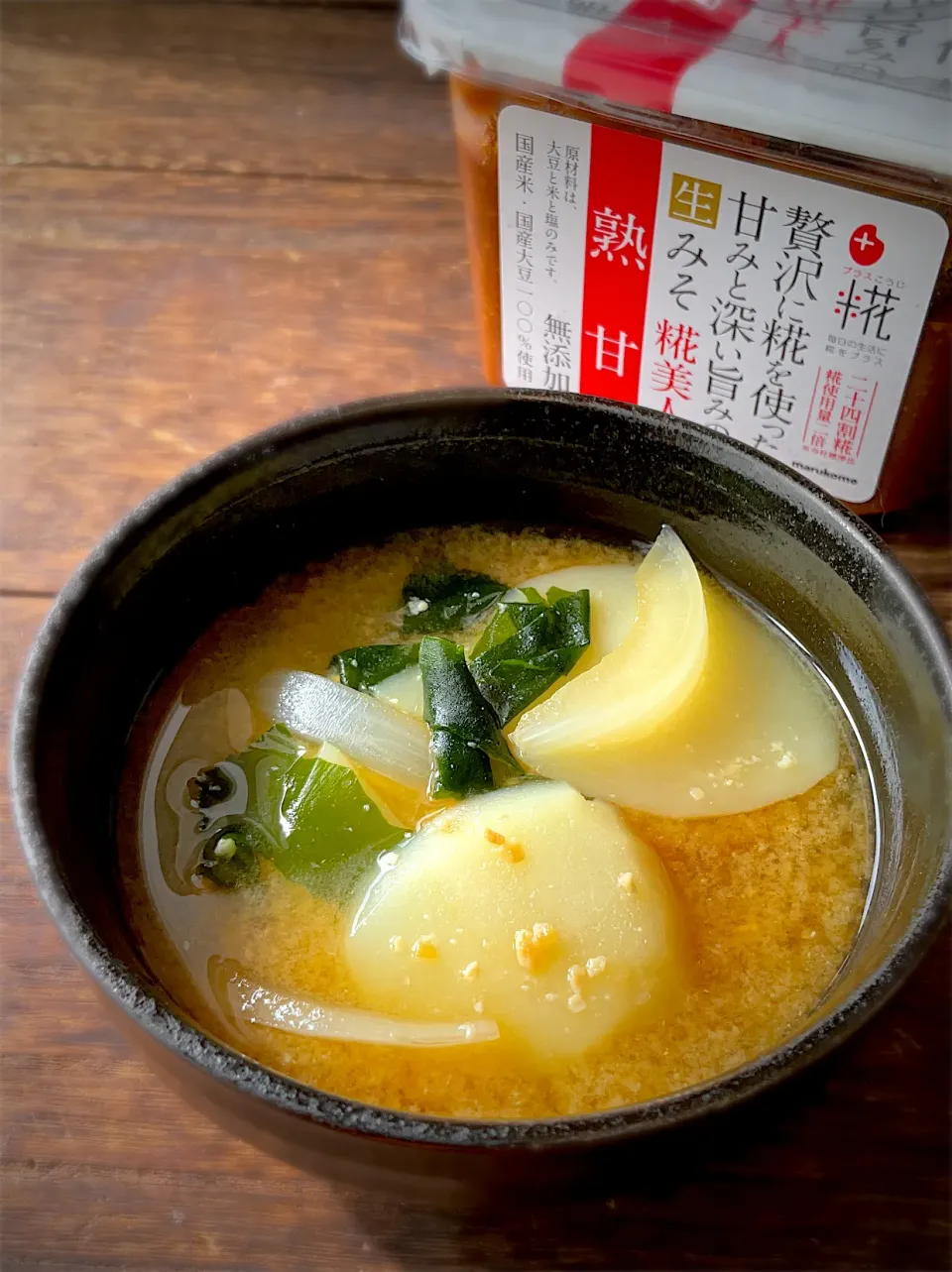 マルコメ キッチンさんの料理 だしがなくてもおいしい、玉ねぎとじゃがいものみそ汁|9421beruさん