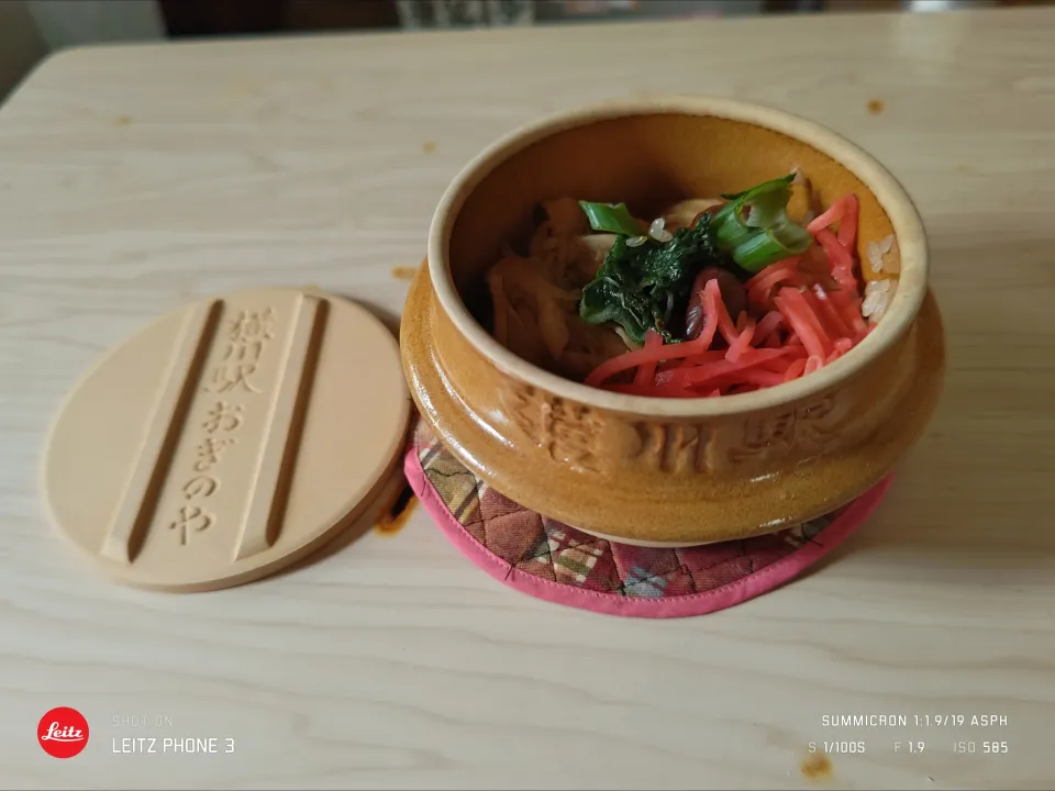 夜勤明けの食事メニューは洗って活躍中の「横川駅おぎのやの釜使用」で早秋の釜めし|Tarou  Masayukiさん