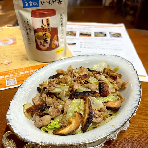 「しいたけ茶袋入　 スタンドパック入 30ｇ入」を使ってみたSnapdishの料理・レシピ写真:豚キャベツ🥬椎茸＊しいたけ茶炒め