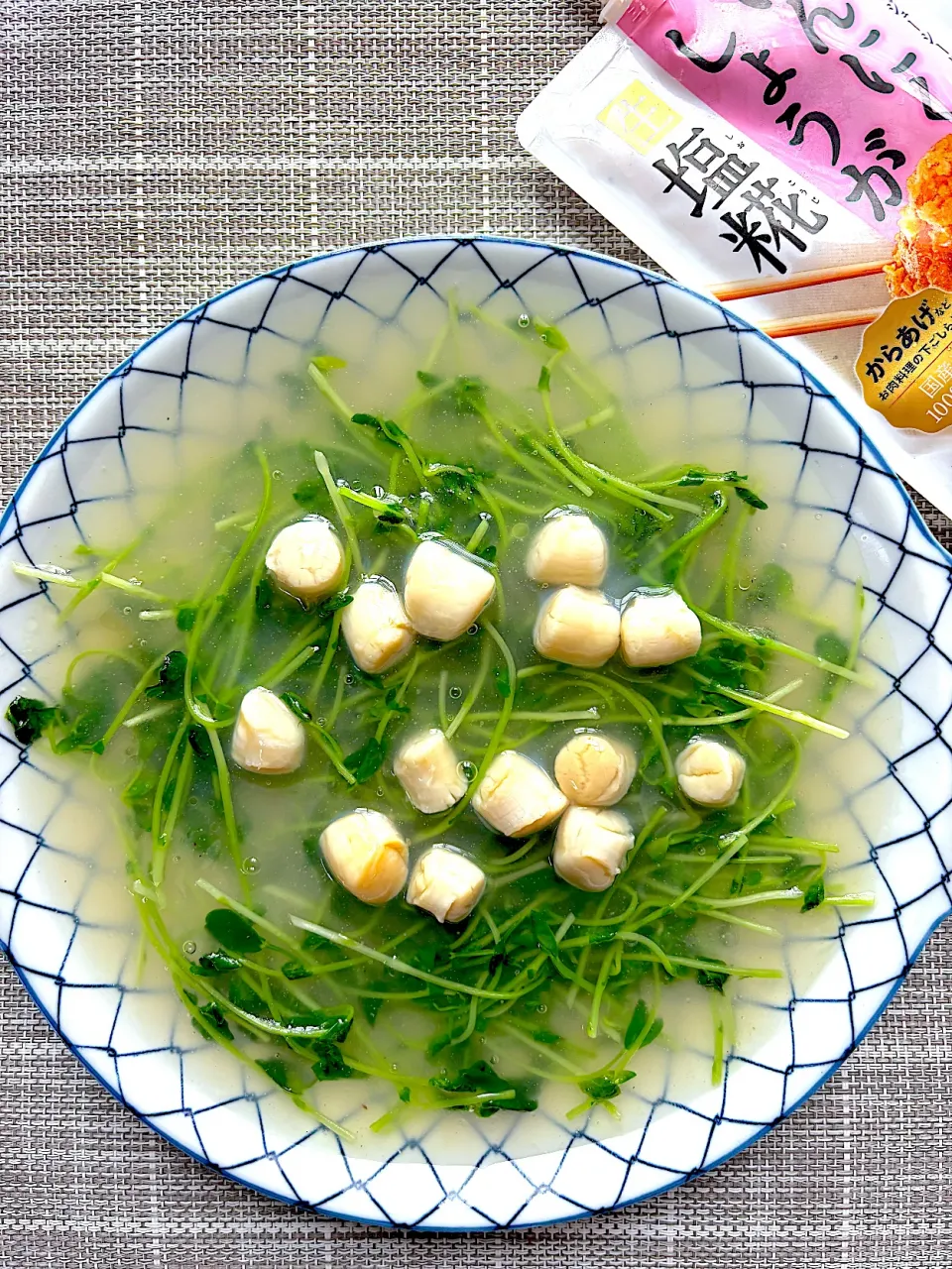 豆苗とホタテ貝柱の生塩糀あんかけ|栃倉 直人さん