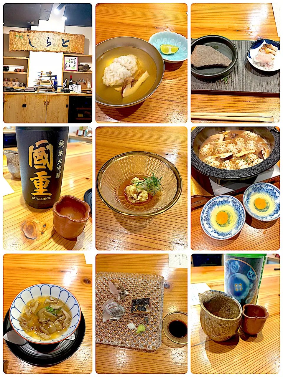 和食屋さんのおまとめ|おかちさん