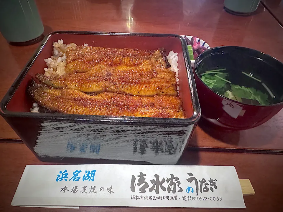 浜名湖 清水屋さんのうな重|ひーちゃんさん