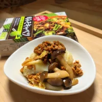 大豆の肉みそキャベツ