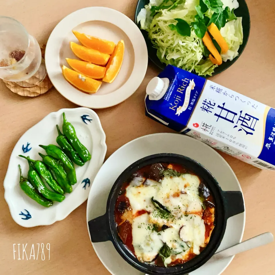 甘酒トマトソースで 豆腐とナスのグラタン|FIKA789さん