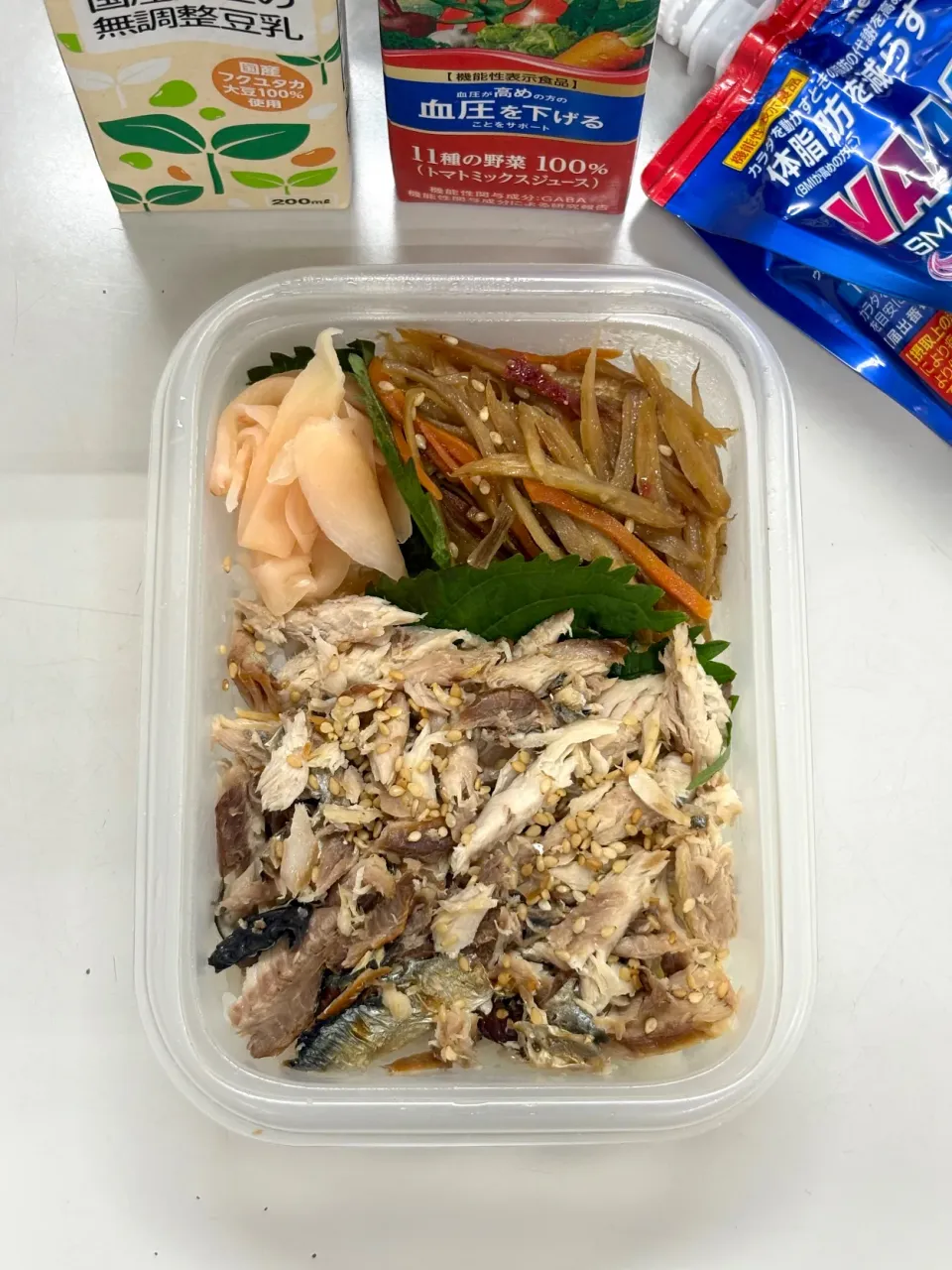 真心いきいき秋刀魚ほぐし身弁当|まる(丸大豆)さん