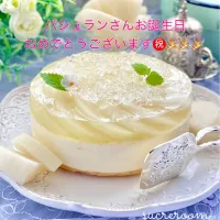 バシュランさんお誕生日おめでとうございます㊗️🎉🎉🎉|sucreroomさん