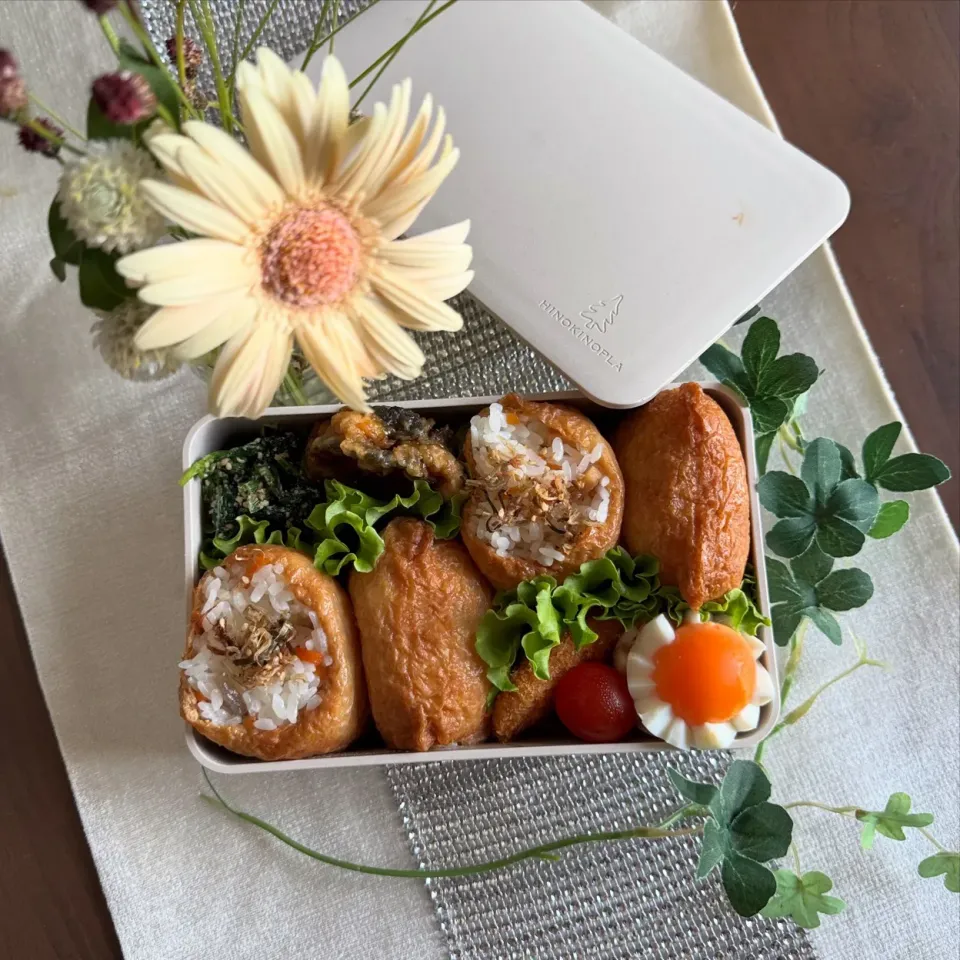 9/24❤︎主人の五目いなり寿司弁当🌱

＊ 五目いなり寿司
＊ 半熟たまご
＊ 磯辺鶏天
＊ 白身魚のフライ
＊ 茄子の挟み揚げ
＊ ほうれん草の胡麻和え|Makinsさん