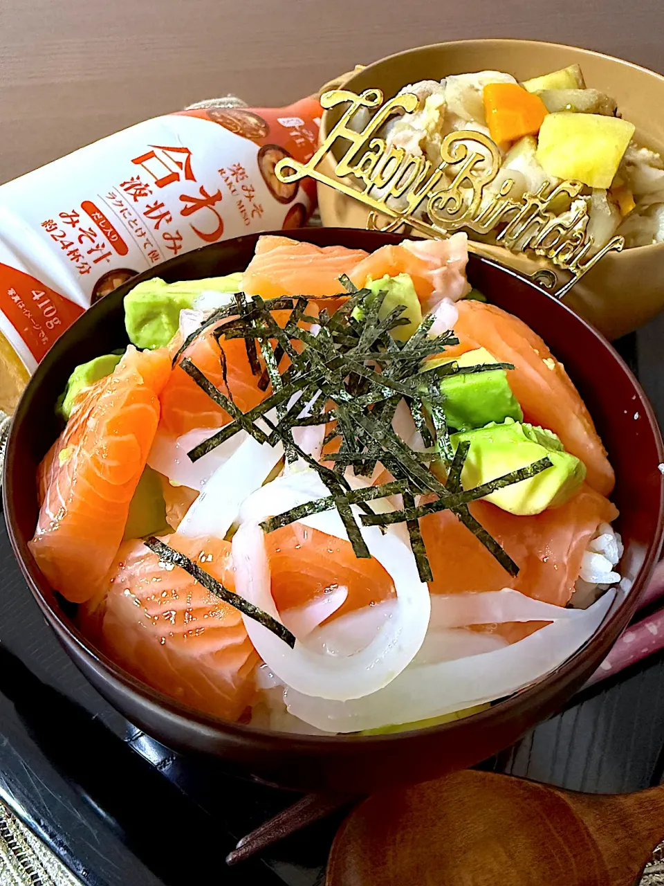 バシュランさんの料理 「イカサーモンとアボカド混ぜ丼」でお誕生日おめでとうございます🎂🎉|いっちゃんさん