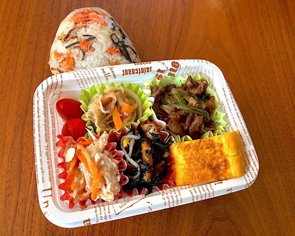 9月24日大会移動日弁当|Meimamaさん