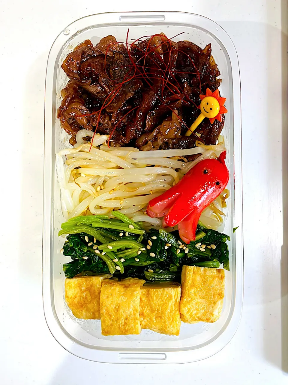 ビビンバ弁当|アキさん