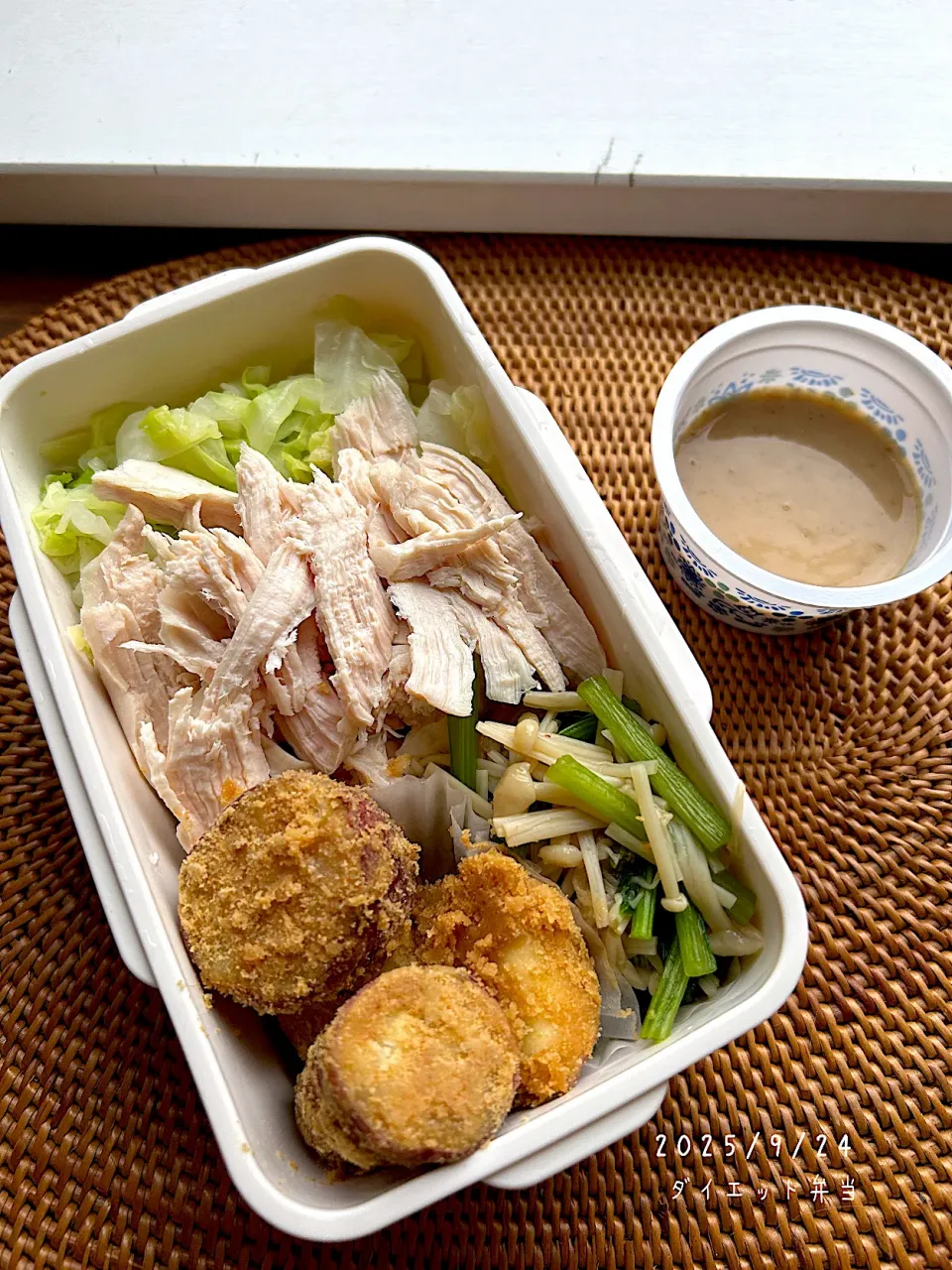 お弁当|ゆきさん