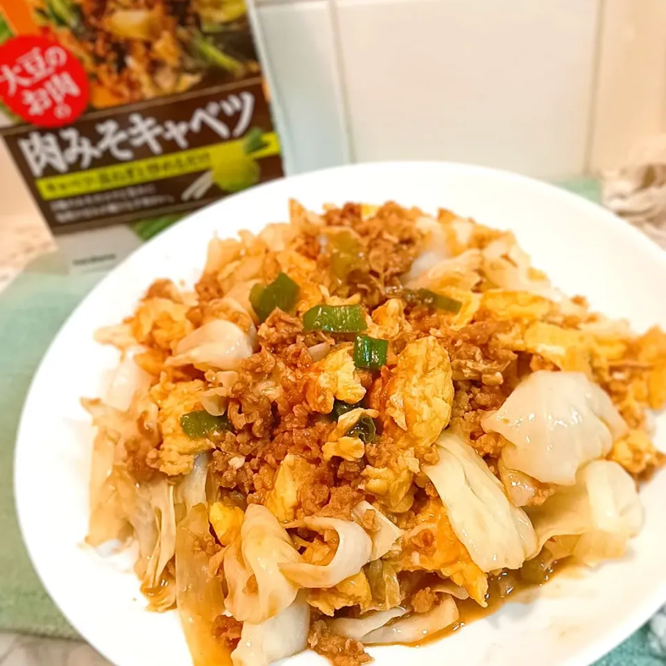 大豆のお肉🌱卵入り肉みそキャベツ|❤︎YUKARI❤︎さん