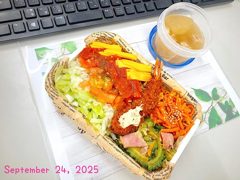 タコライス🥗Part 2♡|Tsuu_chan‪ ·͜·♡‬さん