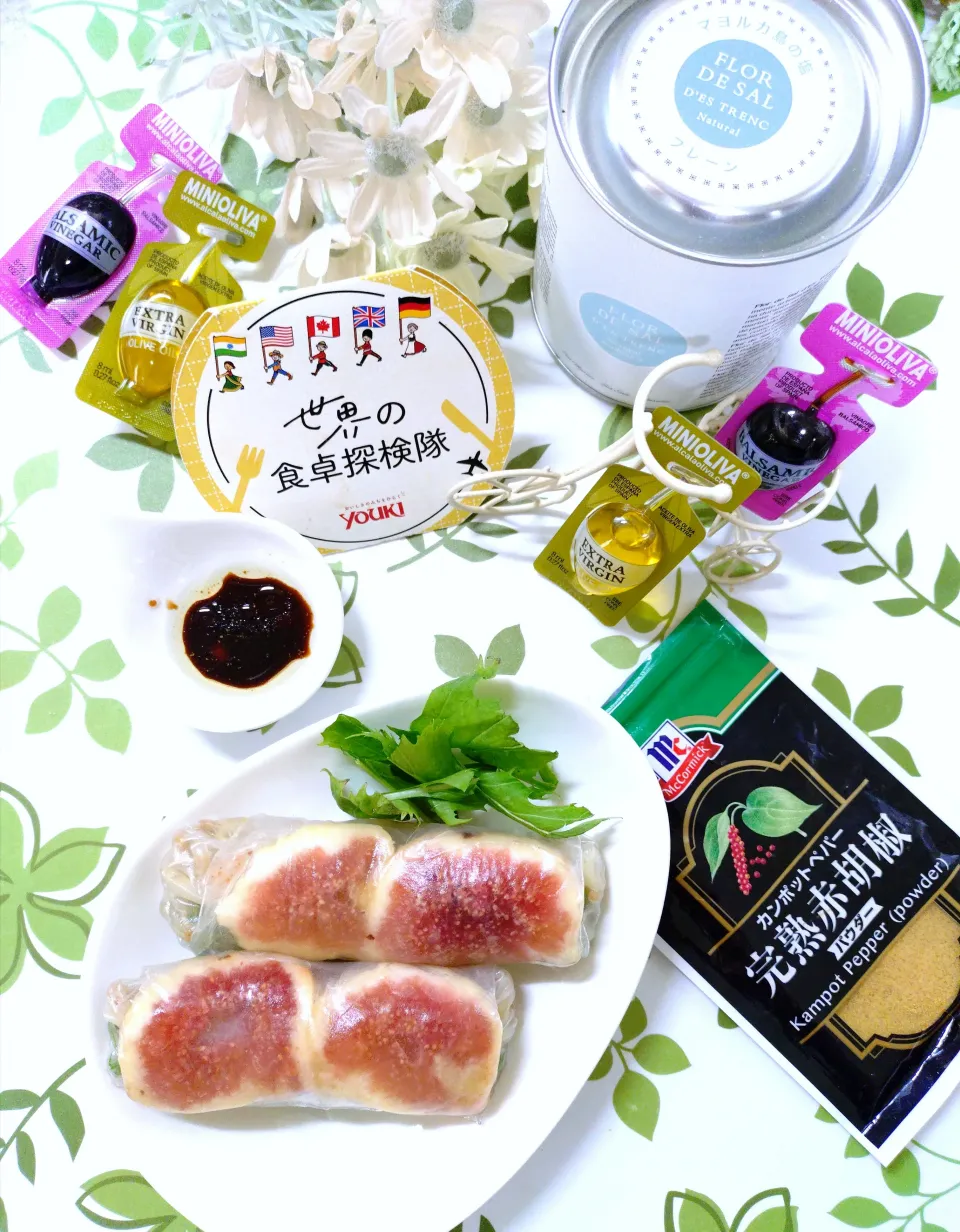 めいめいさんの料理 イチジクの生春巻き|fumiさん