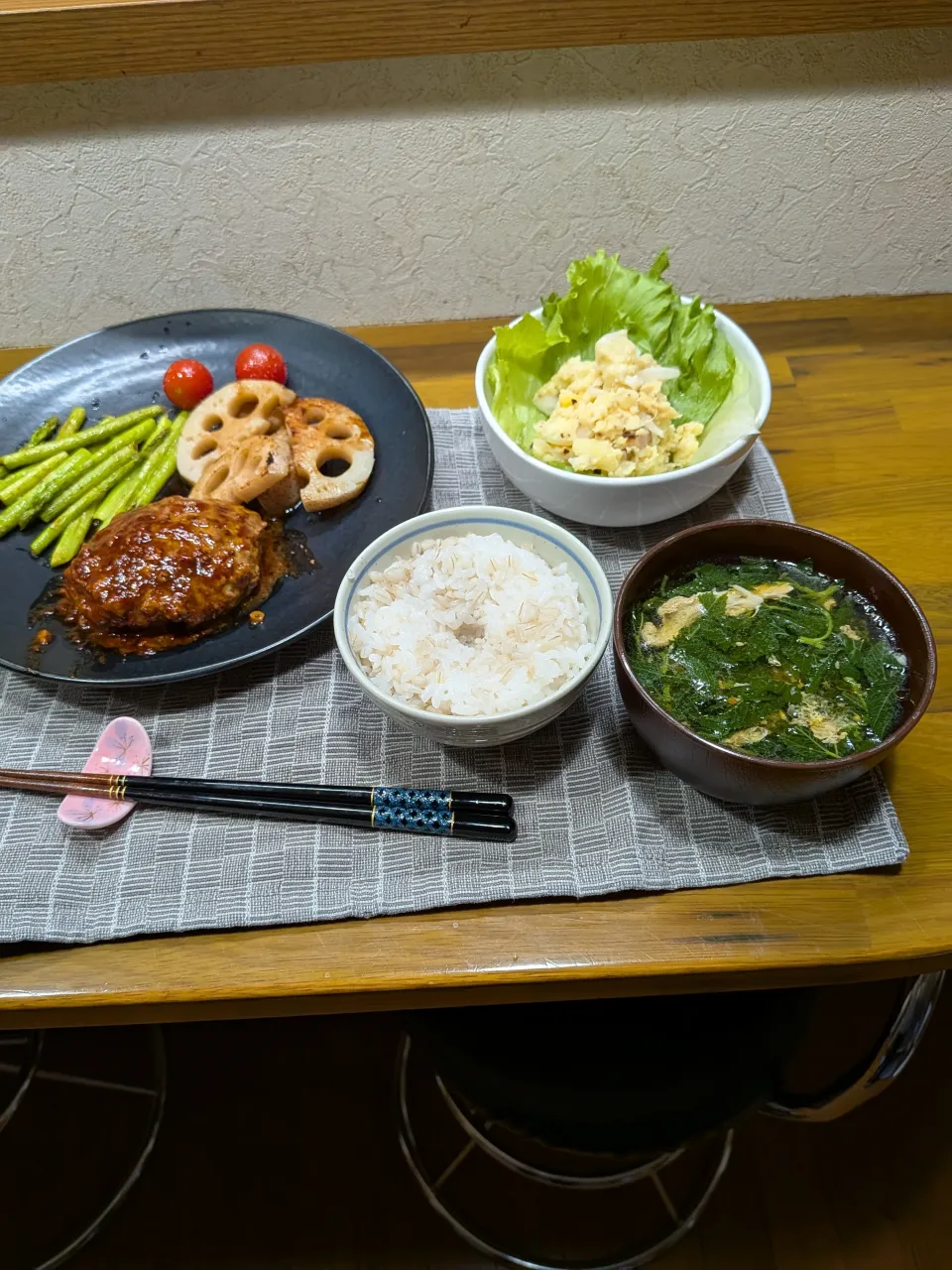 粗挽きハンバーグ|ちくわさん