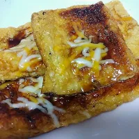 油揚げのチーズ焼き|Mizkiさん