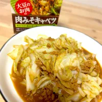 肉みそキャベツ|ｙａｋｋｏさん