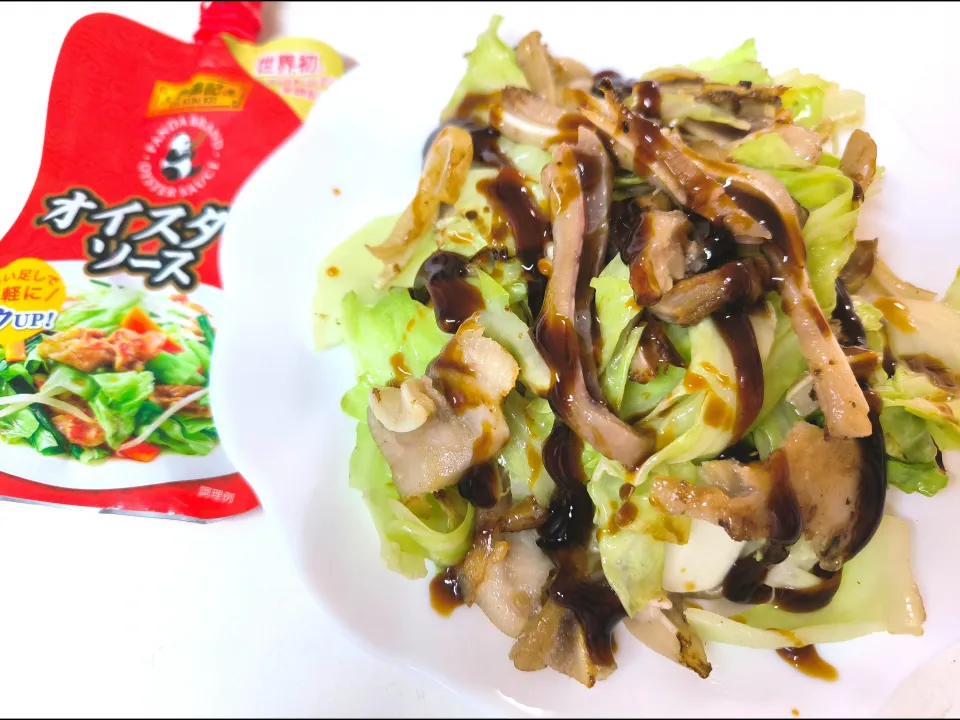 ミミガーとキャベツの炒め|みぽりんさん