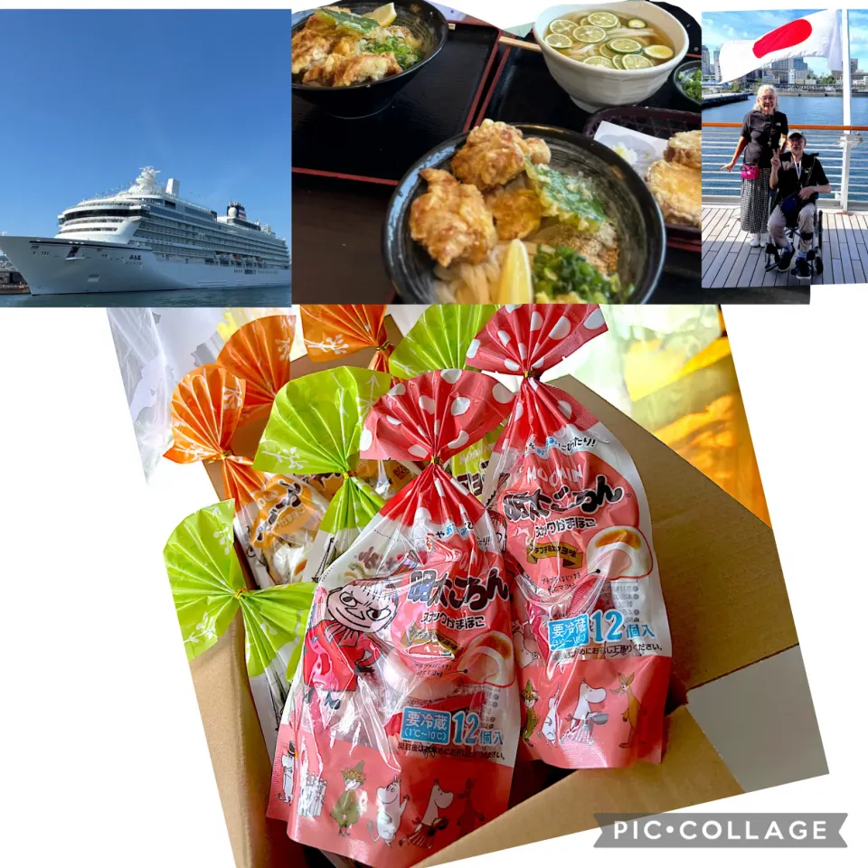 MOOMIN チーズころりん詰め合せ|シュトママさん