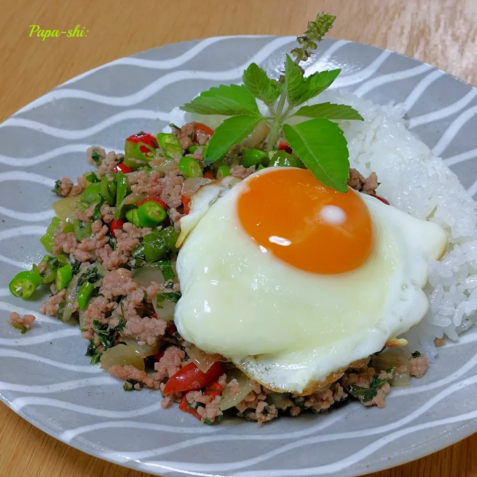 ガパオライス🇹🇭|パパ氏さん