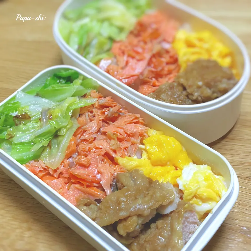 弁当|パパ氏さん