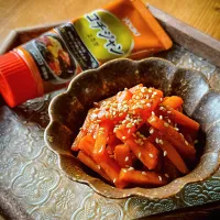 🥕人参のコチュバタきんぴら🥕