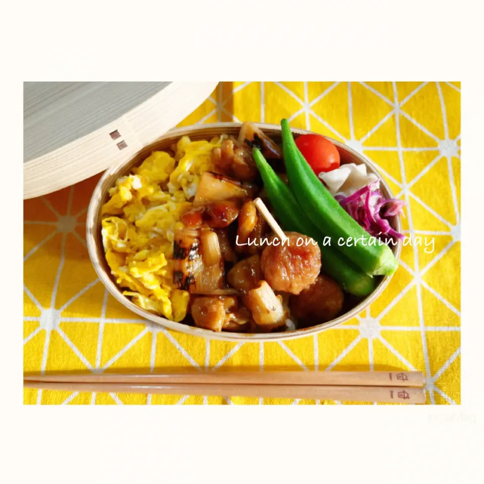 本日のお弁当。|aki_puさん