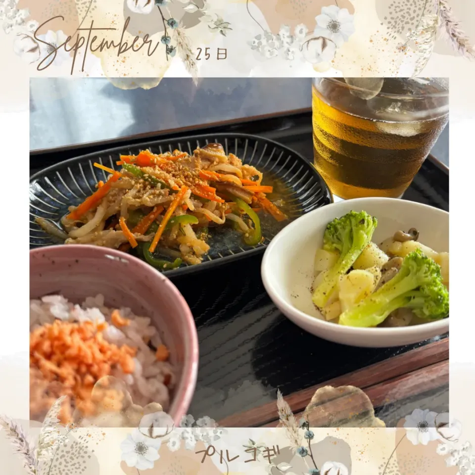 プルコギ|いのっちさん