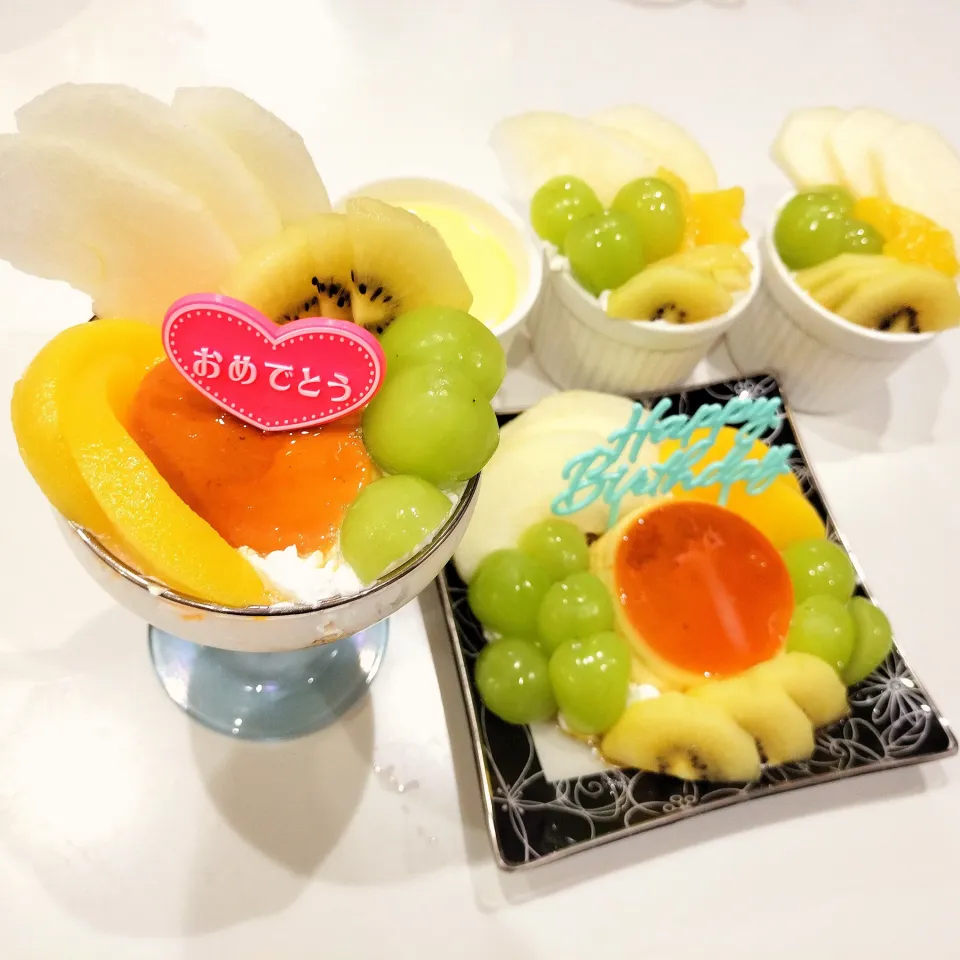 プリンアラモード|さーりさん