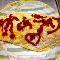 オムライスにオムライスと描いてみました😁|パオパオあつこさん