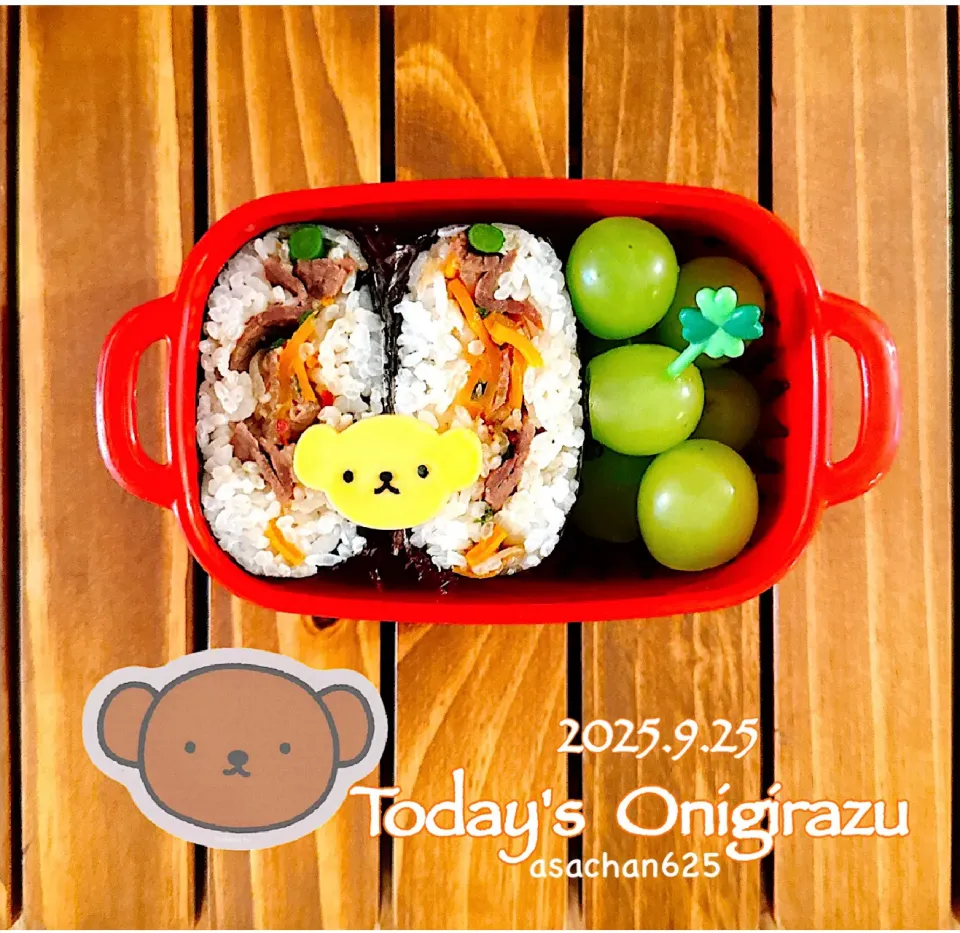 本日のOLおにぎらず❣️|あさちゃん☆さん